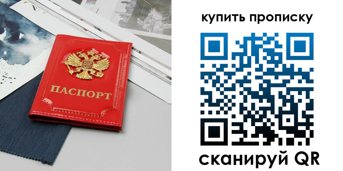 форма 3 в Приволжске